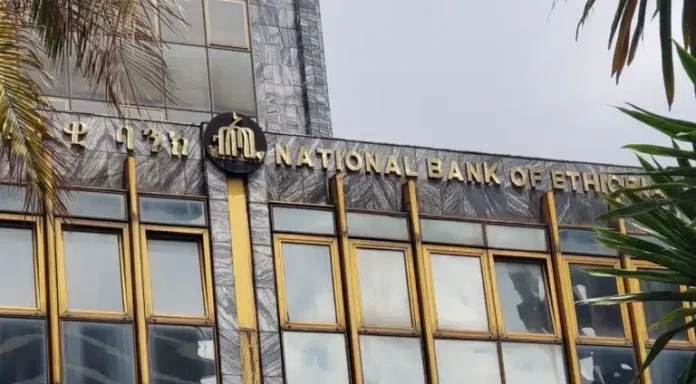 National-Bank-of-Ethiopia-NBE-768x424-1